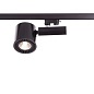 ART-MV-314 LED светильник трековый    -  Трековые светильники 